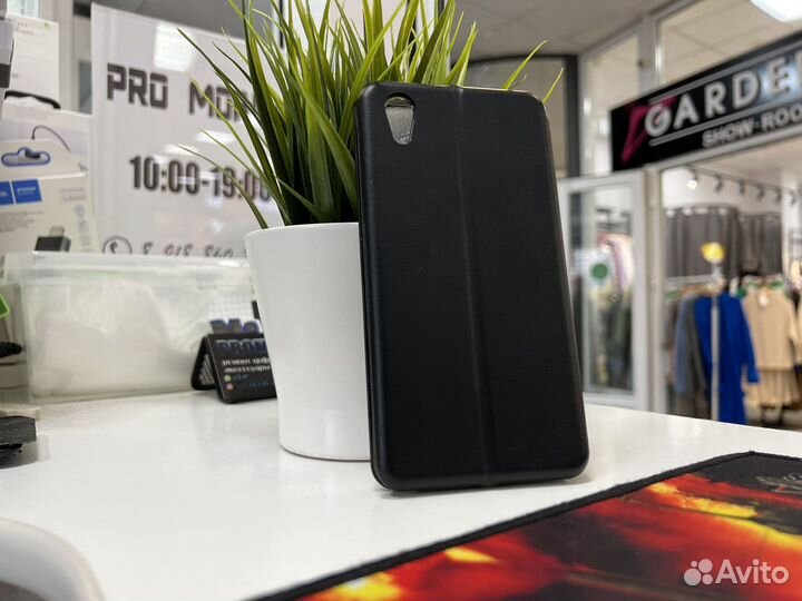 Чехол для Sony XA1