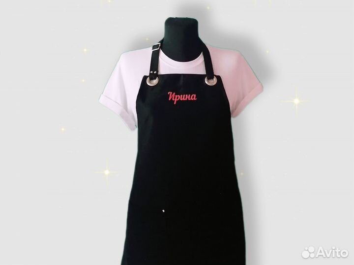 Фартук рабочий