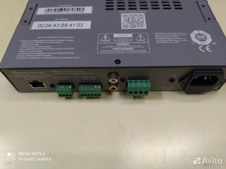 Усилитель трансляционный низкоомный Atlas IED DPA