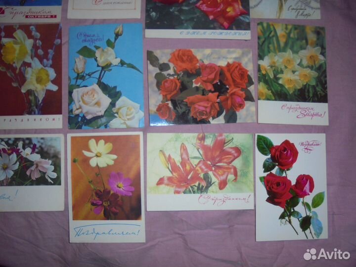 Маркиров откр цветы 1960 - 70-е чистые