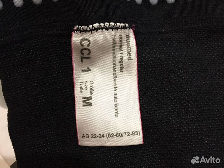 Компрессионные чулки 1 класс