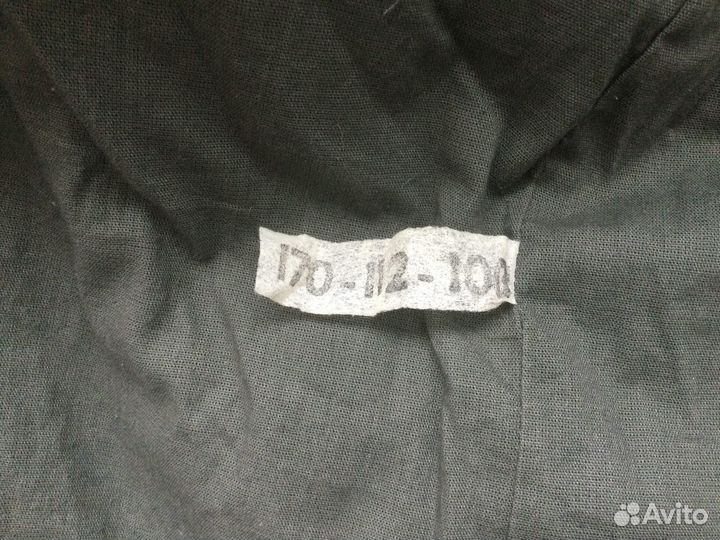 Бушлат военный