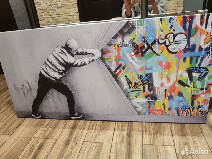 Плакаты постеры