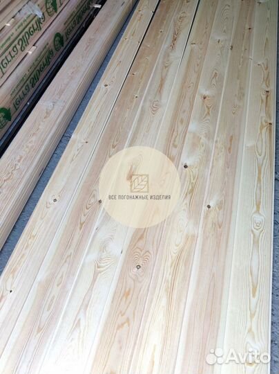 Вагонка сосна от производителя