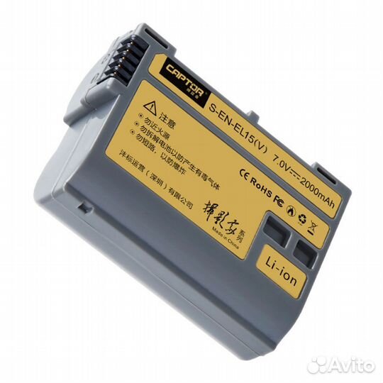 Аккумулятор Captor EN-EL15 2000 mAh для Nikon d710