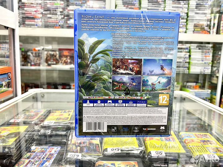 Biomutant Ps4 Новый