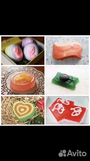 Пластиковые формы для мыла
