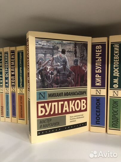 Книги издания 