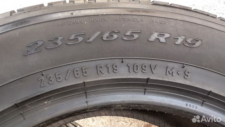 Pirelli Scorpion Verde 235/65 R19