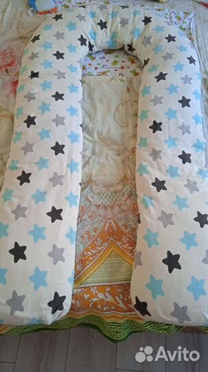 Подушка для беременных