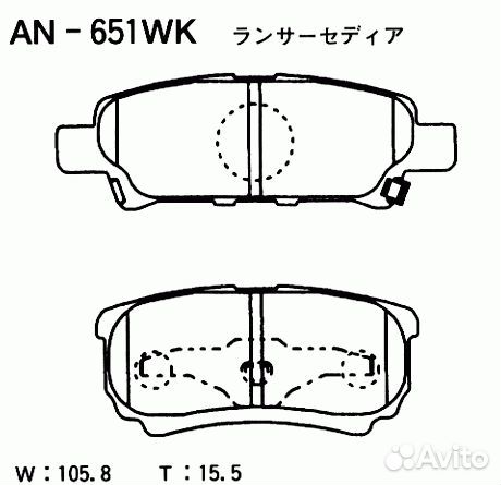 Колодки тормозные зад mitsubishi lancer X 07