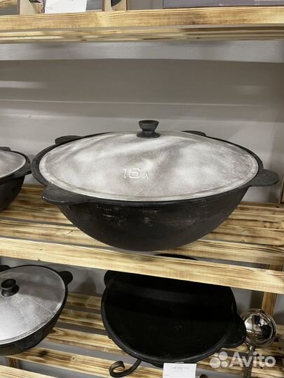 Казан узбекский чугунный 16 литров