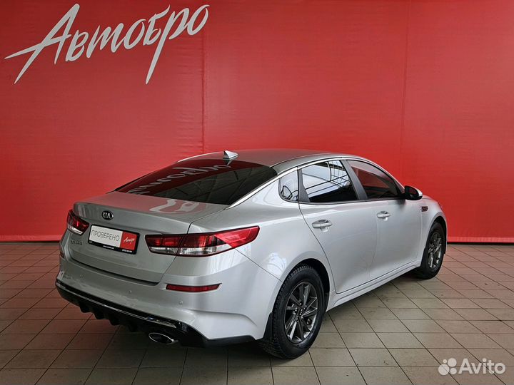 Kia Optima 2.0 МТ, 2019, 119 000 км