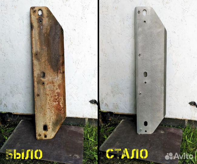 Пескоструй / Пескоструйная обработка / очистка