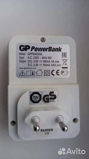 Зарядное устройство для аккумулятора аа и ааа