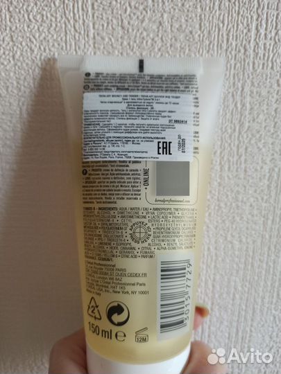 Крем + гель для укладки