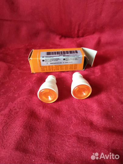 Vacsy Цептер Оригинал Новый