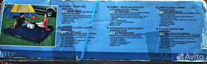 Надувной матрас intex