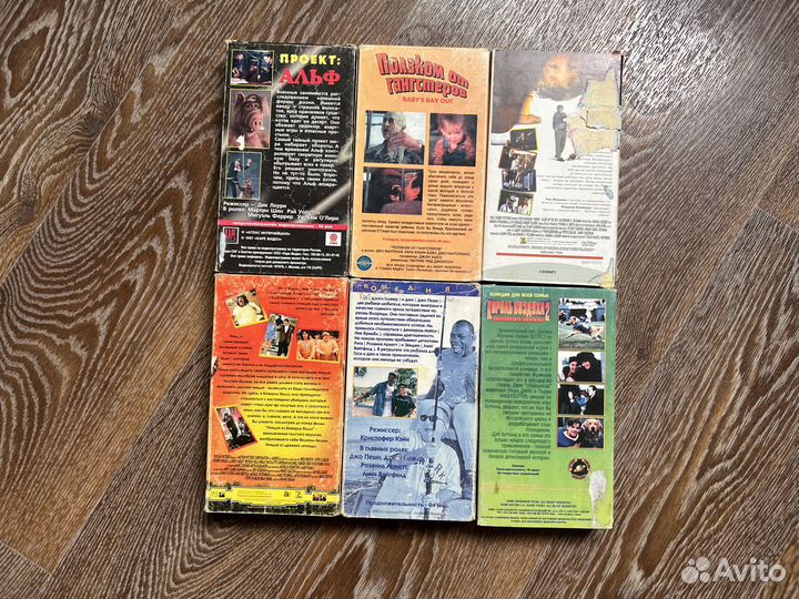 Видеокассеты vhs фильмы разные
