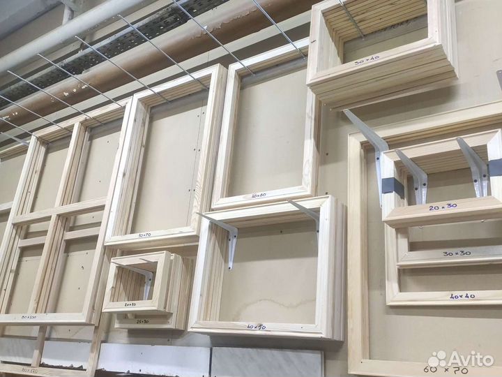 Подрамники из дерева для холста