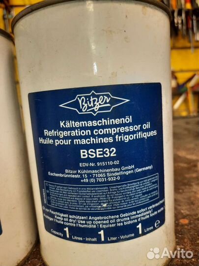 Масло для компрессора холодильника и кондиционеров