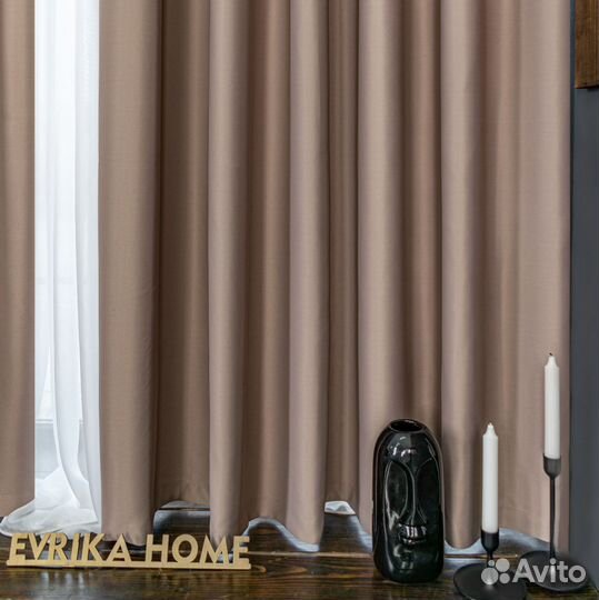 Шторы блэкаут Амадео дымчато-розовый новые пошив