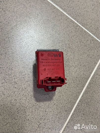 Реостат печки Audi A3 1997 г