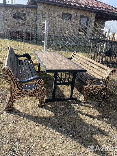 Садовая мебель уличная дачная