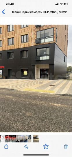 Сдается помещение свободного назначения, 100 м²