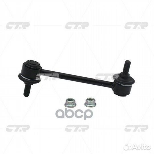 Тяга стабилизатора toyota corolla 91-01 зад