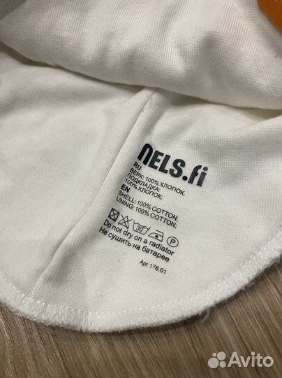 Шапка шлем nels 80