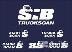 Автомойщик