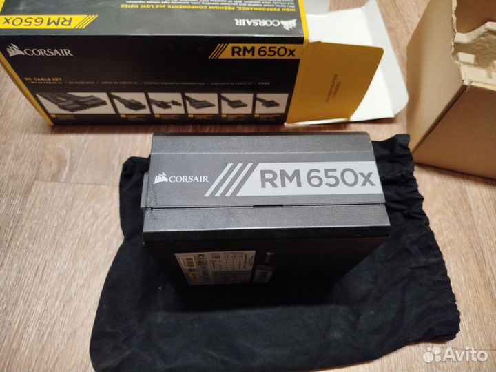 Corsair RM650x 80+Gold