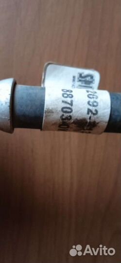 Шланг кондиционера Toyota Hilux, Hilux Pick Up