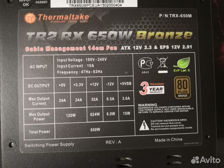 Блок питания Thermaltake TR2 650w80, Plus Bronze