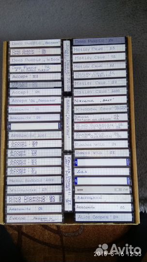 Мр 3-DVD.Кассеты.Винил