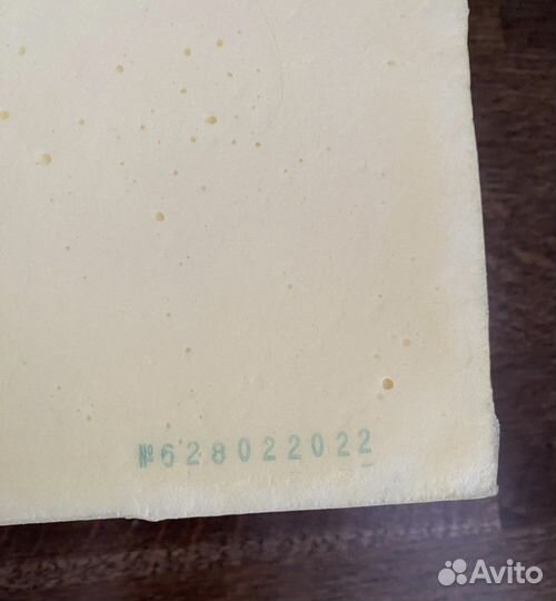 Подушка trelax