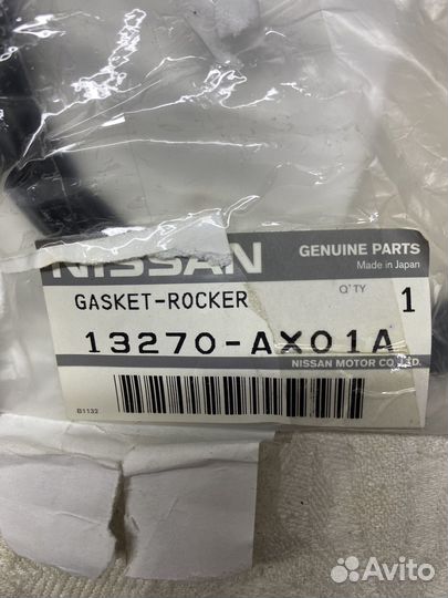 Прокладка гбц, прокладка клапанной крышки Nissan