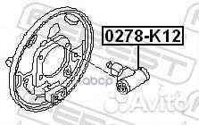 Цилиндр тормозной рабочий 0278-K12 0278-K12 Febest