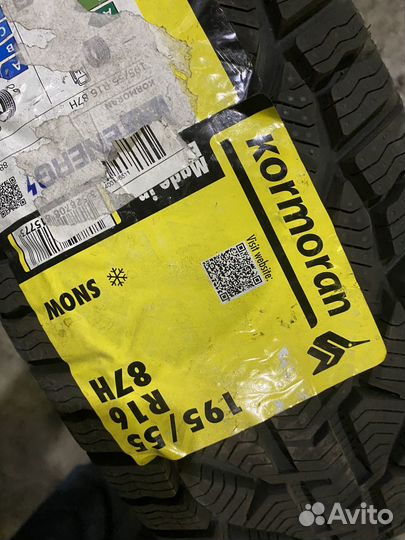 Kormoran Snow 195/55 R16 87