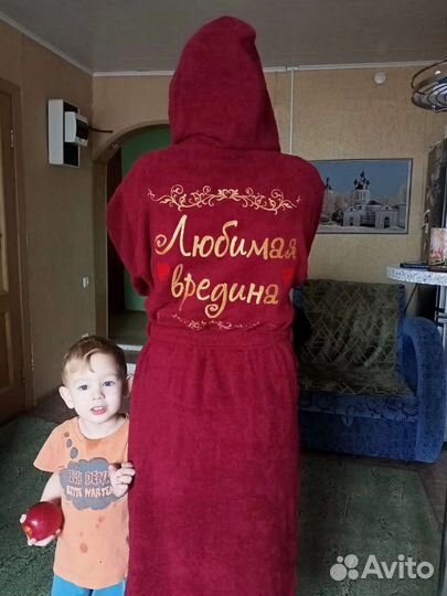 Халат с именной вышивкой Новосибирск