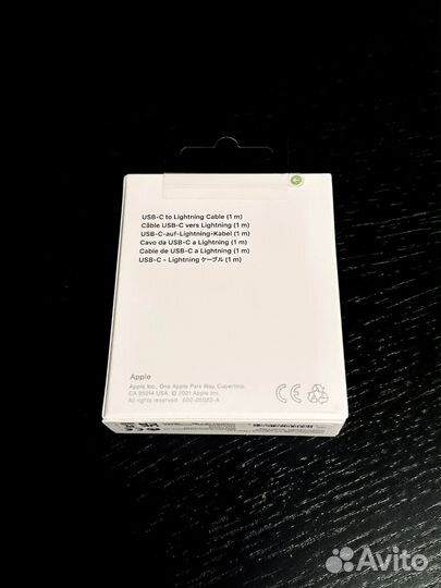 Зарядный кабель для iPhone USB-C/Lightning (новый)