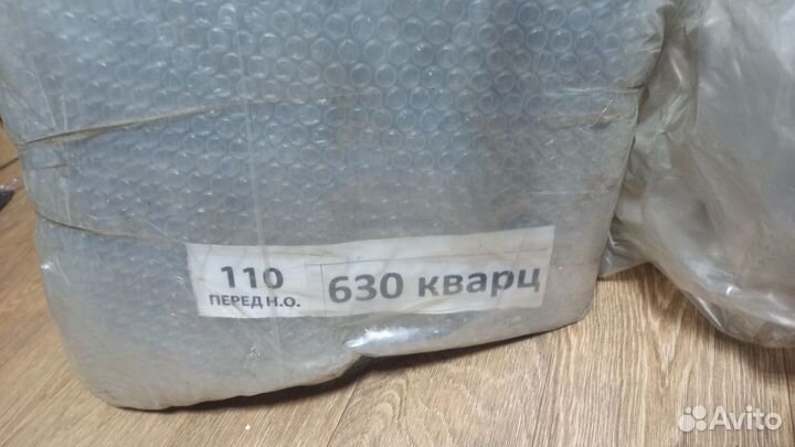 Передний бампер ваз 2110