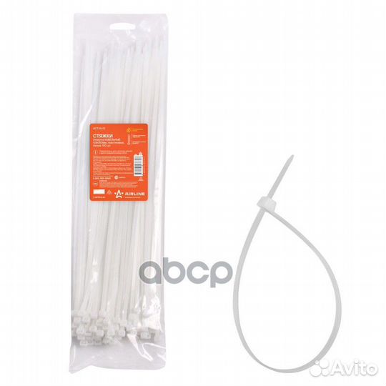 Стяжки (хомуты) кабельные 4,8*350 мм, пластиков