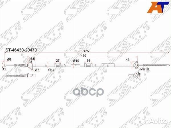 Трос ручника TY Caldina ET196, 92-02 -LH