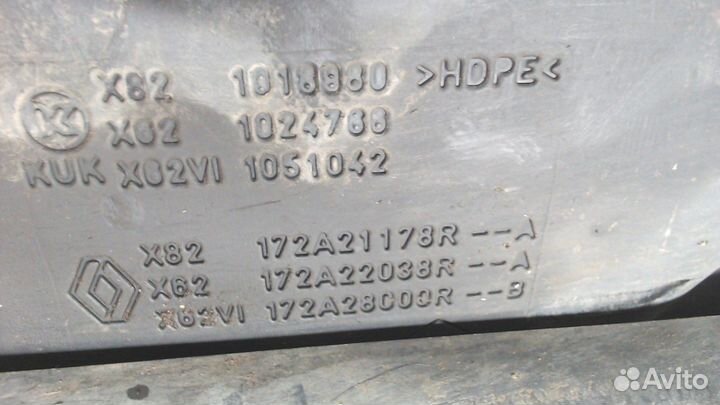 Бак Adblue Opel Vivaro, 2018