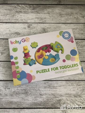 Развивающие игрушки для малышей