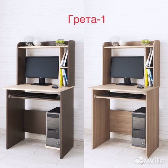 Грета-1 в наличии стол компьютерный
