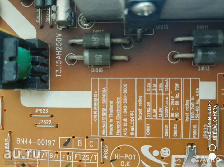 Бп, BN44-00197, тв samsung le40a656A1f