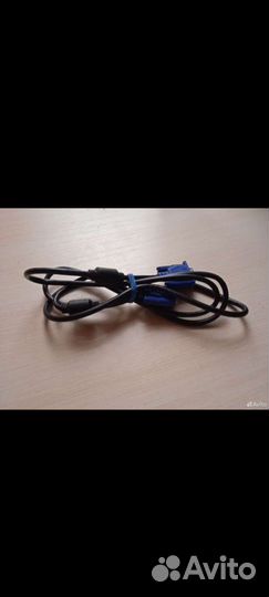 Провод vga